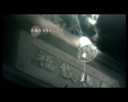 太原宣传片制作公司